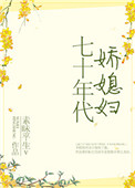 秋霞网电影播放器app