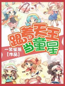 e80e原老七豆浆网1331