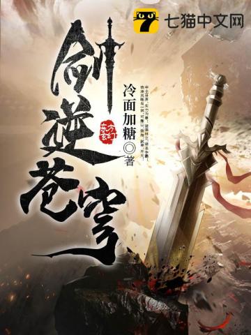 蓝导航栏导航永久info