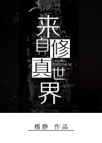 长城全长多少千米