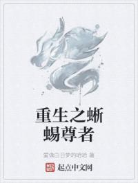 初夜洞房档案