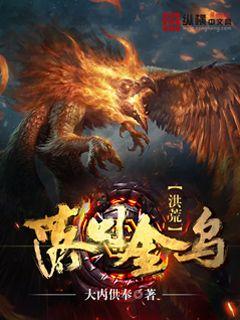 泰剧心的唯一完整版