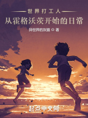 男人吃奶