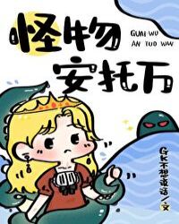 很纯很暧昧txt全集下载 完整版