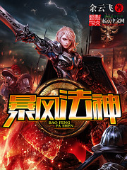 三妻四妾免费观看完整版