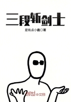 笑笑茶楼第一部