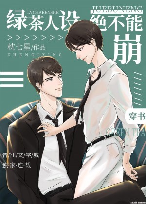 酒色1314一生一世