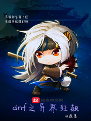 亲吻胸