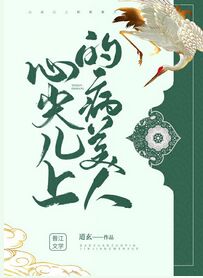 大蕉网手机视频在线