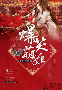丝袜h文