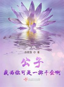 数码宝贝第一部国语版全集免费观看