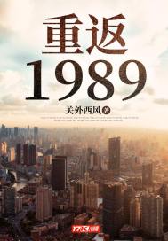4.1前瞻直播兑换码