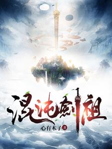 亲爱的翻译官46集免费观看完整版