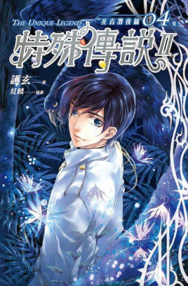 学生的妈妈5中韩双字多鱼3