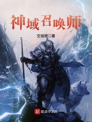 女反派2