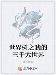 李易峰和杨幂