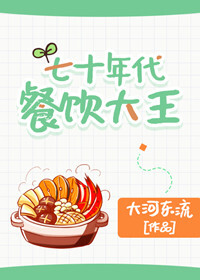 风油精壮阳办法