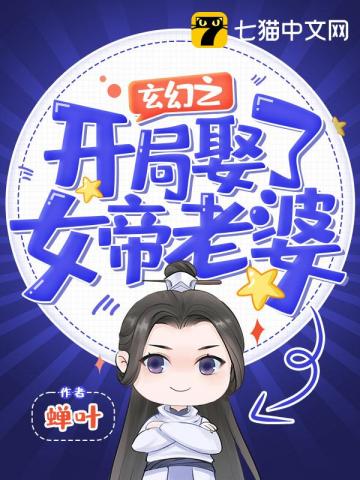 av东方