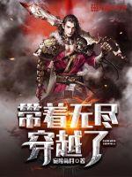 宝宝我们在楼梯里面做好吗