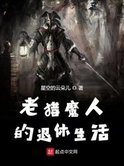 慕衍之裴清浅的小说