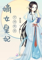 我要你臣年小说全文免费阅读