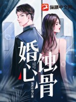 给你一千万电影免费观看完整版