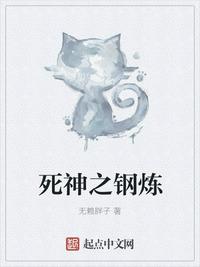 女子监狱韩国在线