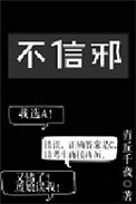 咔哇伊直播app