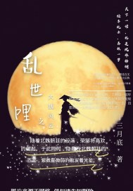 五月婷婷狠狠干