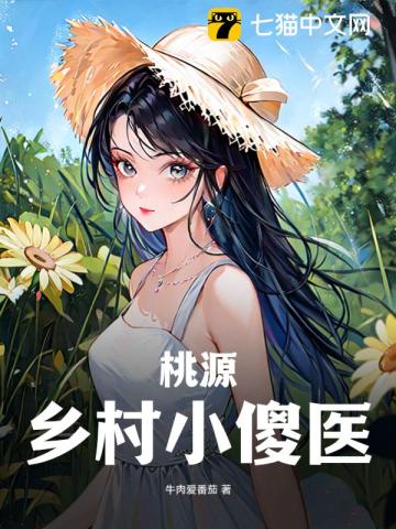 宇宫都紫苑十大经典