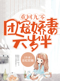 拔插拔插视频