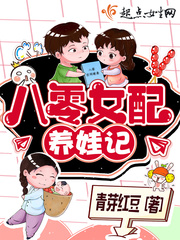 盛势电视剧在线观看完整版免费