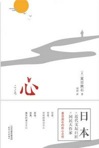 免费视频在线观看伊人