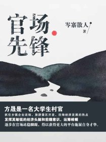 草莓丝瓜香蕉向日葵榴莲app大全免费
