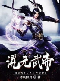 啄木鸟满天星灭火宝贝