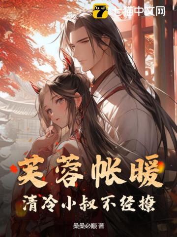 快猫记录在线上体验