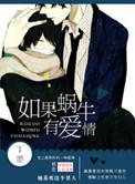 老鸭子在线观看手机版