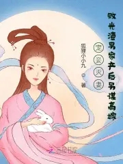 熊猫社区app官网
