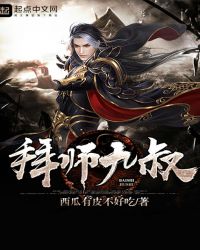 耽美虐文