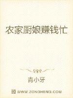 亚洲狼人小说网