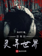 谷歌地图3d实景地图