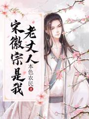 现代女强小说