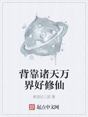 花开半夏小说刘静
