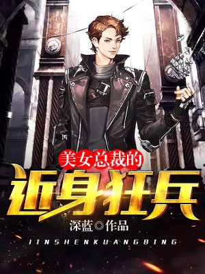乱情家族