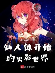北京音乐学院5p