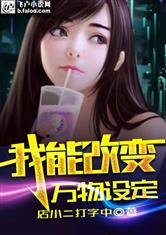 2024最新女优番号