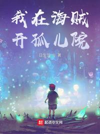 微微一笑很倾城手机免费观看全集