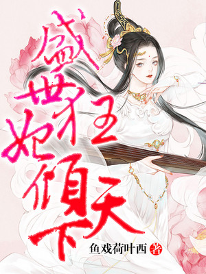 藤浦めぐ