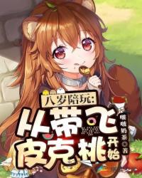 丁香视频