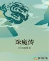 我和姨妈